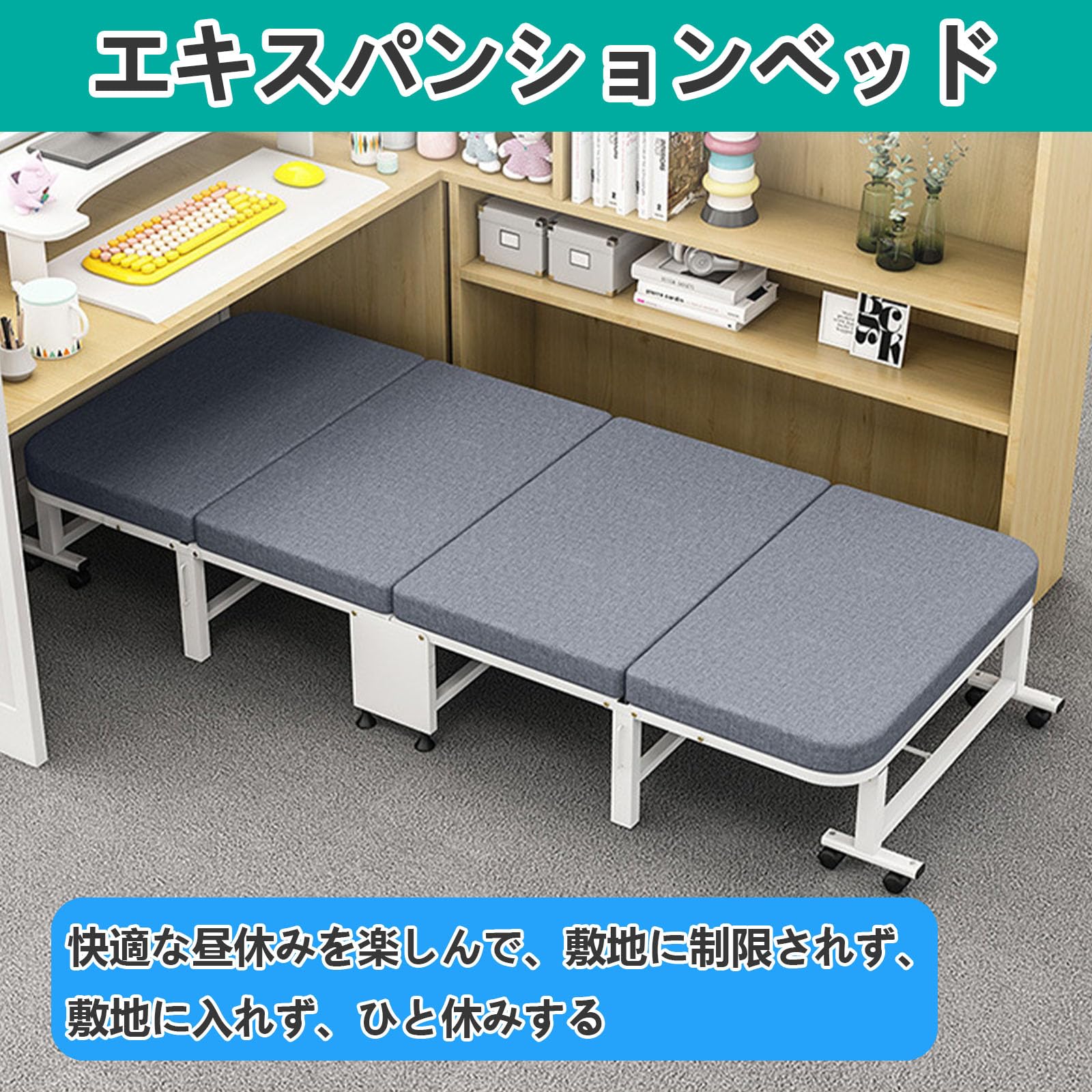 新品　折りたたみベッド ベッド マットレス付き シングル コンパクト収納 Amazon｜折りたたみベッド ベッド マットレス付き しんぐるベッド